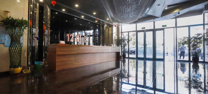 爱尚客栈(塔通街1号分店)图片