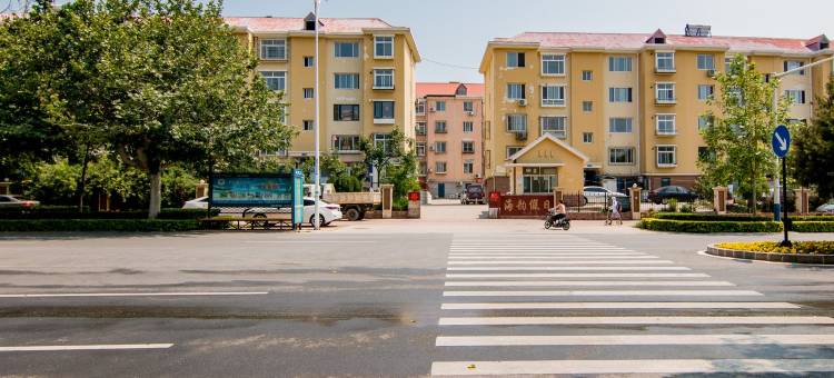 北戴河涵涵近海公寓(联峰路1号分店)图片