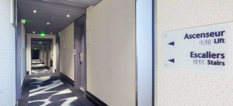 基里亚德酒店-博藏斯新凯旋门(Kyriad Paris Ouest - Bezons la DÉFENSE)图片