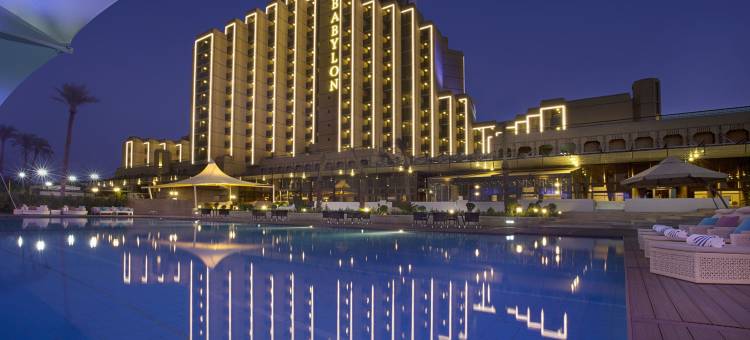 Babylon Rotana Hotel图片
