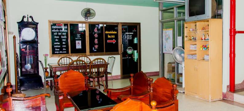 乌冬大厦(Udon Mansion)图片