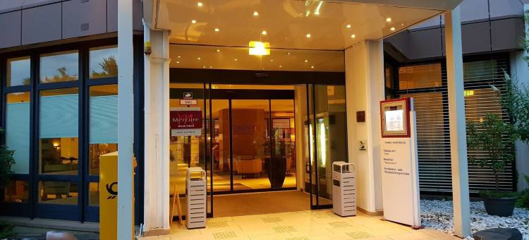 波恩哈德伯格美居酒店(MERCURE BONN HARDTBERG)(Mercure Hotel Bonn Hardtberg)图片