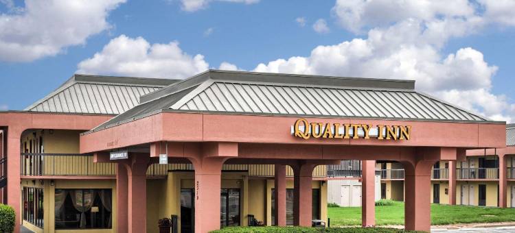 凯艺酒店-弗雷德里克斯堡中心公园区(Quality Inn Fredericksburg-Central Park Area)图片