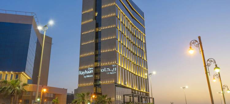 达纳雷汉由罗塔纳(Dana Rayhaan by Rotana)图片