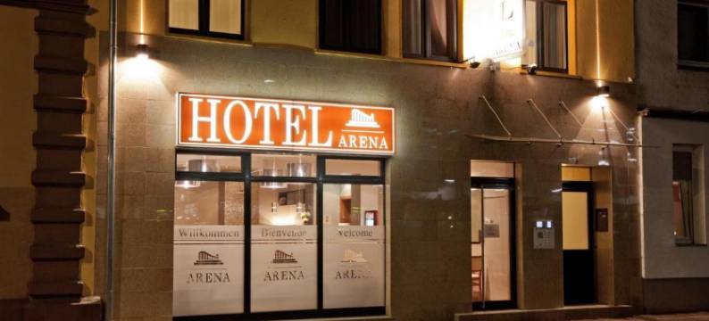 动物园阿雷纳酒店(Arena am Zoo)图片