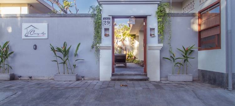 沙努尔切宁阿尤酒店(Cening Ayu Sanur)图片