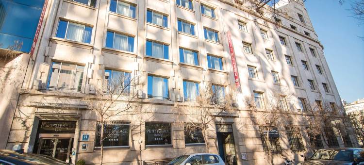 珀蒂宫总统卡斯特拉纳酒店(Petit Palace President Castellana)图片