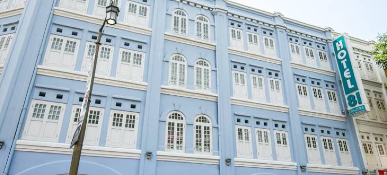 新加坡81酒店－唐人街(Hotel 81 Chinatown Singapore)图片