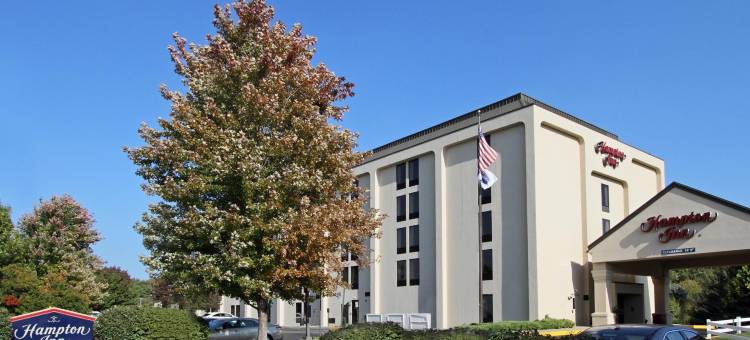 普利茅斯会议欢朋旅馆(Hampton Inn Philadelphia/Plymouth Meeting)图片