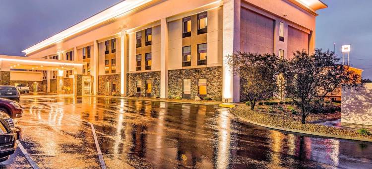 肯特/阿克伦区欢朋酒店(Hampton Inn Kent/Akron Area)图片