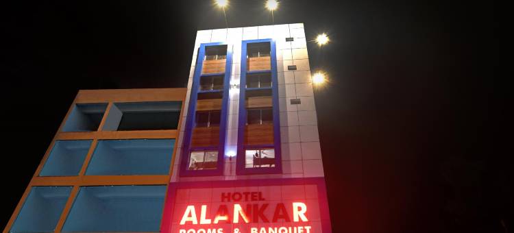 Treebo Alankar Hoshangabad路(Treebo Alankar Hoshangabad Road)图片