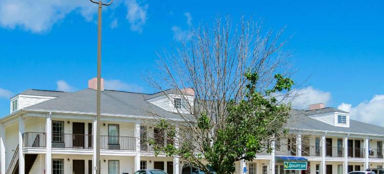品质酒店(Quality Inn Vicksburg)图片