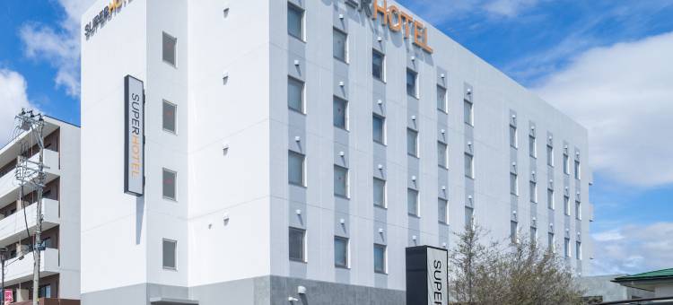 盛冈超级酒店(Super Hotel Morioka)图片