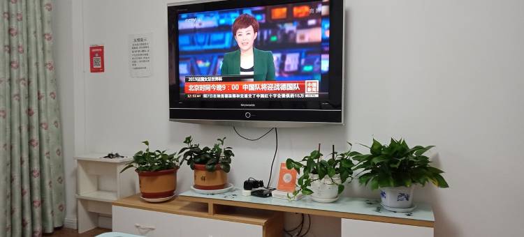 幸福无限公寓(四方路分店)图片