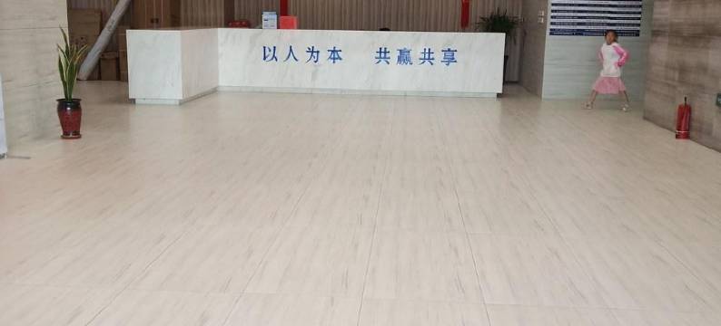 家人520公寓(鄂尔多斯西街分店)图片