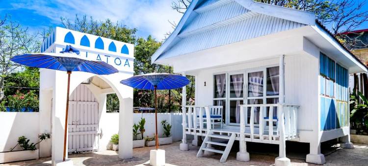 芭拉脱度假酒店(Balatoa)图片