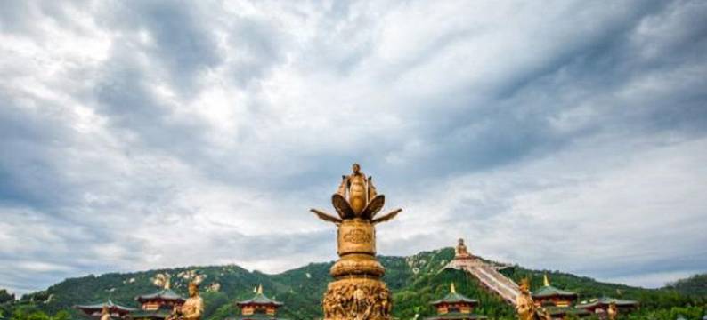 龙口南山国际会议中心酒店图片