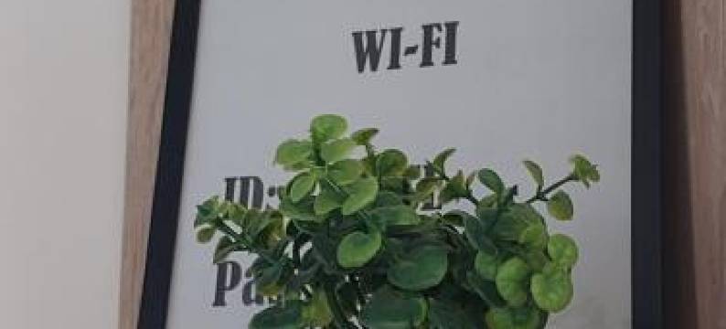 Apartman Živković图片