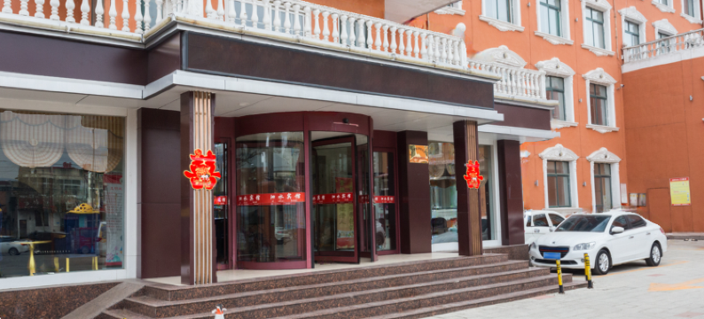 泗水共享大酒店图片