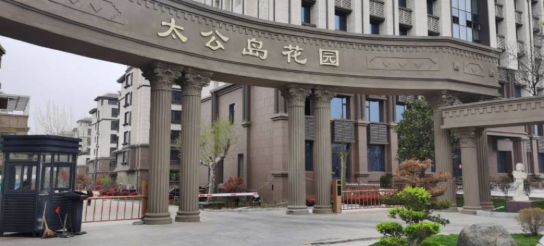 沫沫海边民宿(太公岛一路分店)图片