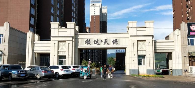 吴氏公寓(新丰北路分店)图片