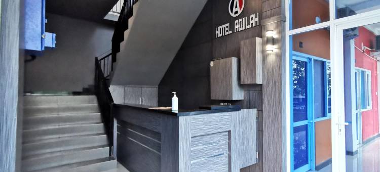 阿奇拉伊斯兰酒店(Hotel Aqiilah Syariah)图片