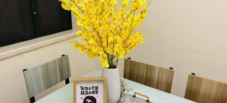 房东潮美居公寓(金碧路1号分店)图片