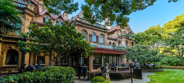 上海马勒别墅饭店图片