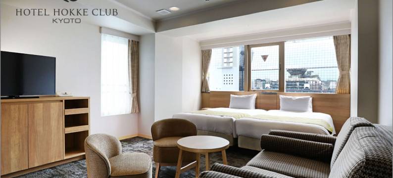 京都法华俱乐部酒店(Hotel Hokke Club Kyoto)图片