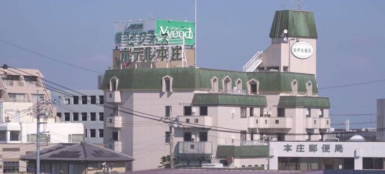 本庄酒店(Hotel Honjo)图片