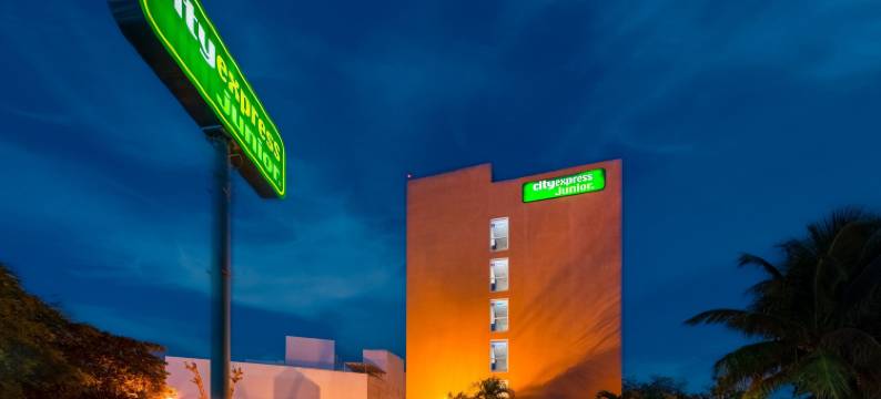 卡门城万豪城市快捷青年酒店(City Express Junior by Marriott Ciudad Del Carmen)图片