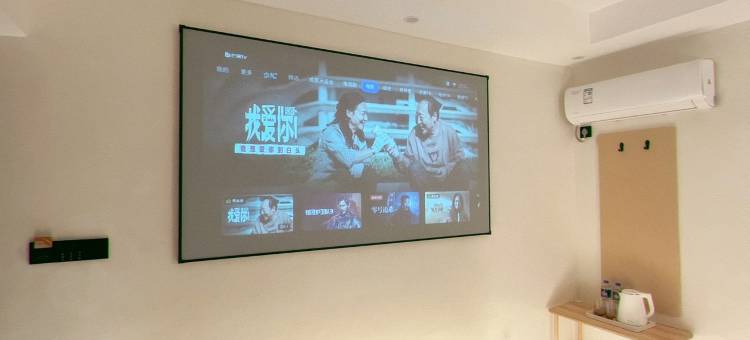 觅静民宿(雅安高铁站店)图片