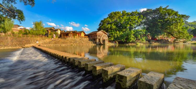 相遇院子公寓(梅塔线分店)图片