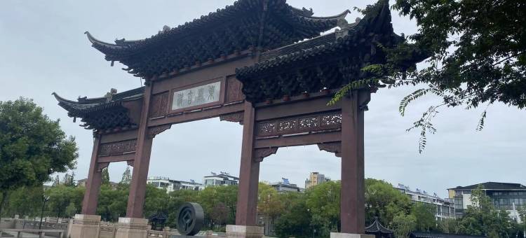 琼花悦舍民宿(东关街分店)图片