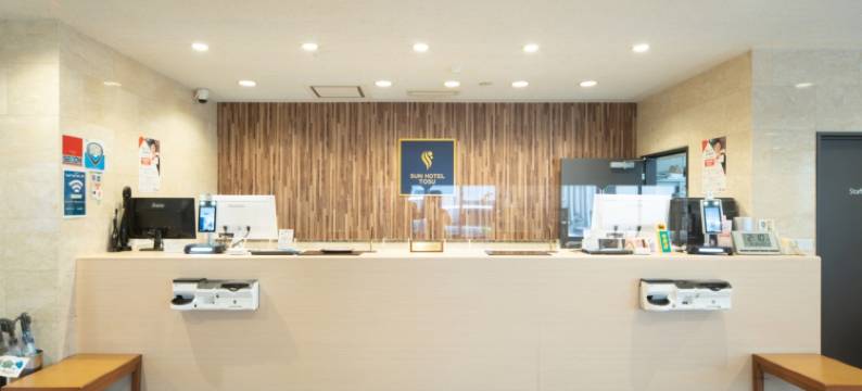 鸟栖太阳酒店(Sun Hotel Tosu Saga)图片