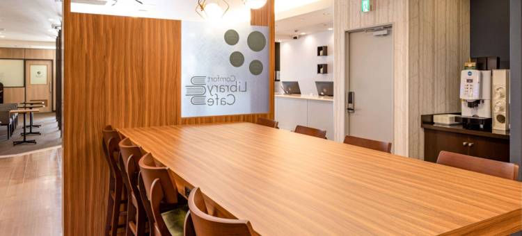 新山口舒适酒店(Comfort Hotel Shin Yamaguchi)图片