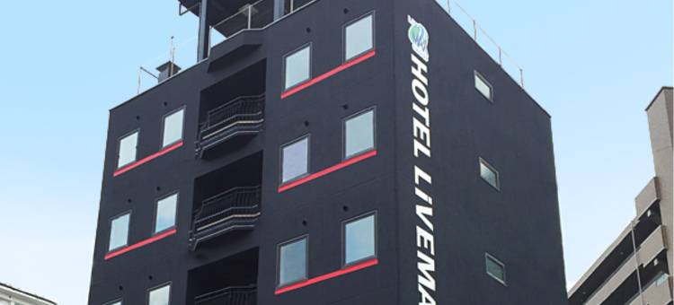 利夫马克斯经济型酒店-三原站前店(HOTEL LiVEMAX BUDGET Mihara Ekimae)图片