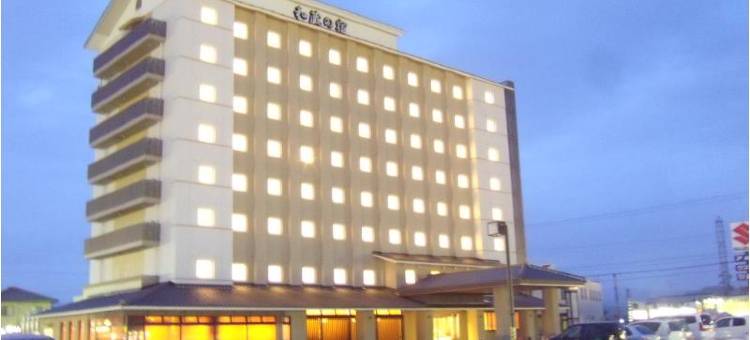 露樱GRANTIA冰见和蔵之宿(Route Inn Grantia Himi Wakuranoyado)图片