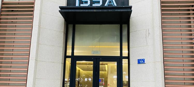 睿之居公寓(万虹街分店)图片