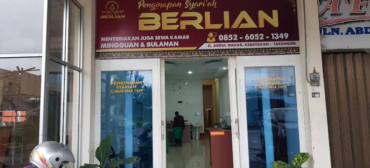 OYO 93264伊斯兰真理宾馆(OYO 93264 Penginapan Syari'ah Berlian)图片