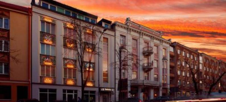 Kamienica Boutique ApartHotel图片