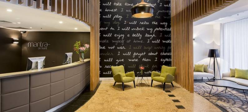 曼特拉肯特酒店(Mantra on Kent Sydney)图片