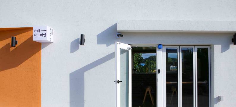 襄阳提米豪斯旅馆(Yang Yang Timi House Pension)图片