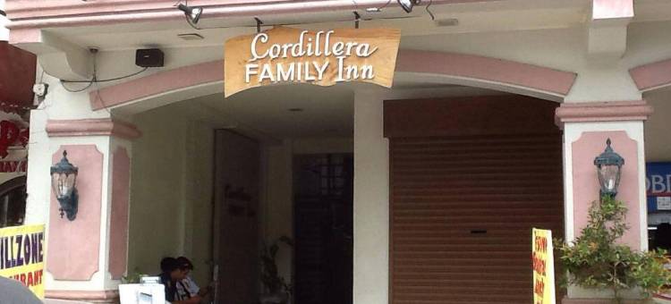 Cordillera Family Inn图片