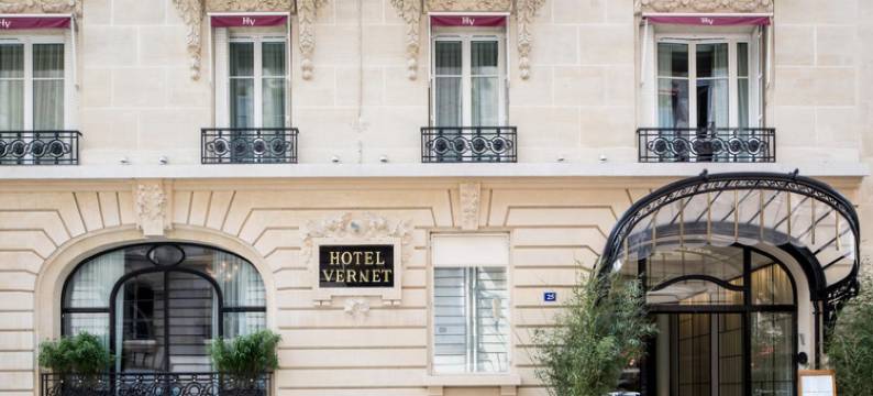 巴黎香榭丽舍大街韦尔内酒店(近凯旋门)(Hôtel Vernet Champs Elysées Paris)图片