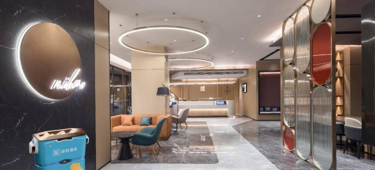 你好酒店(常州恐龙园环球港地铁站店)图片