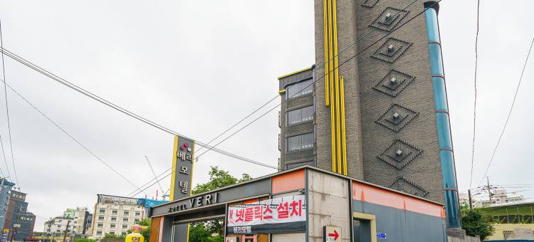 Iksan Hotel Veri图片