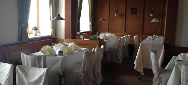 贝尔纳莱恩兰德酒店与宾馆(Landhotel & Gasthof Baiernrain)图片