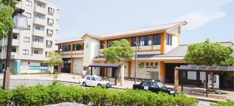 北茨城AreaOne酒店(Hotel Areaone Kitaibaraki)图片