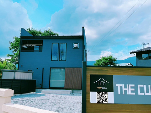 Villa the Cube Fuji View Annovillas